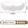 Freckles Face Tattoo Stickers Hot Laser Star Dots Flash Makeup Face Stickers Simulation Natural 6 Pack