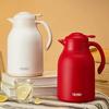THERMOS 1.5L Red Glass Liner Insulated Pot