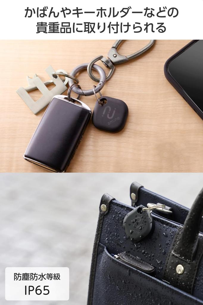 ELECOM Smart Tracker, Anti-Verlust-Tag, IP65-Design, Android-kompatibel, Austauschtyp, 4er-Pack, Schwarz, LGT-ELBETG1BKG4