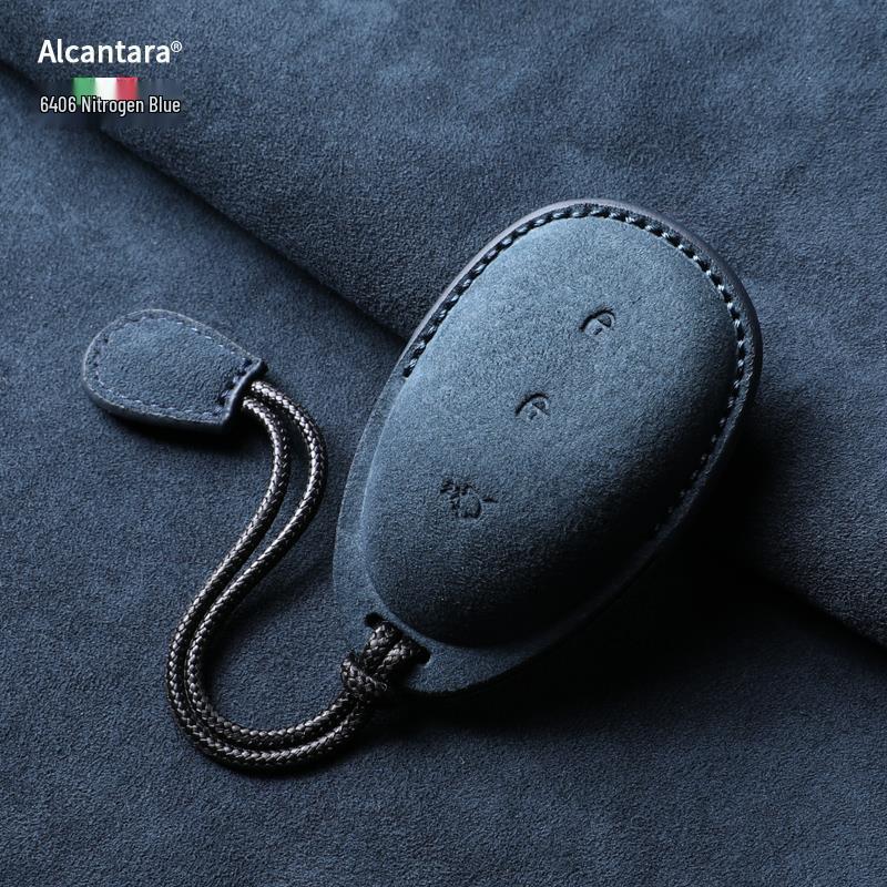 Changan Qiyuan Key Case: Suede A05, Full Coverage A07, Shell A06, Simple Buckle E07