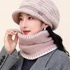 Octagonal Hat Warm and Cold Ear Protection Knitted Hat Women's Winter Mother Hat Fashion