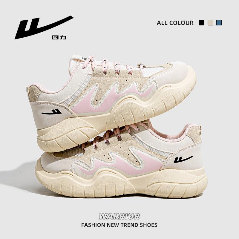 Warrior Back Dad Shoes Women's Shoes Platform Ugly Cute Big Head Versatile Casual Shoes Light Sports Shoes