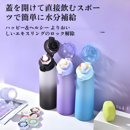 Maplefea Fruit Water Bottle, 700ml, Taste-Changing Air Bottle with 8 Built-in Fruit Fragrances (0 Sugars, 0 Calories), Leak-Proof and Shock-Resistant,