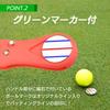Green Fork with Line Foldable Golf Divot Repair Golf 1 Piece AM220905 Marker, Tool, Tool, Portable, Accessory, (Black)