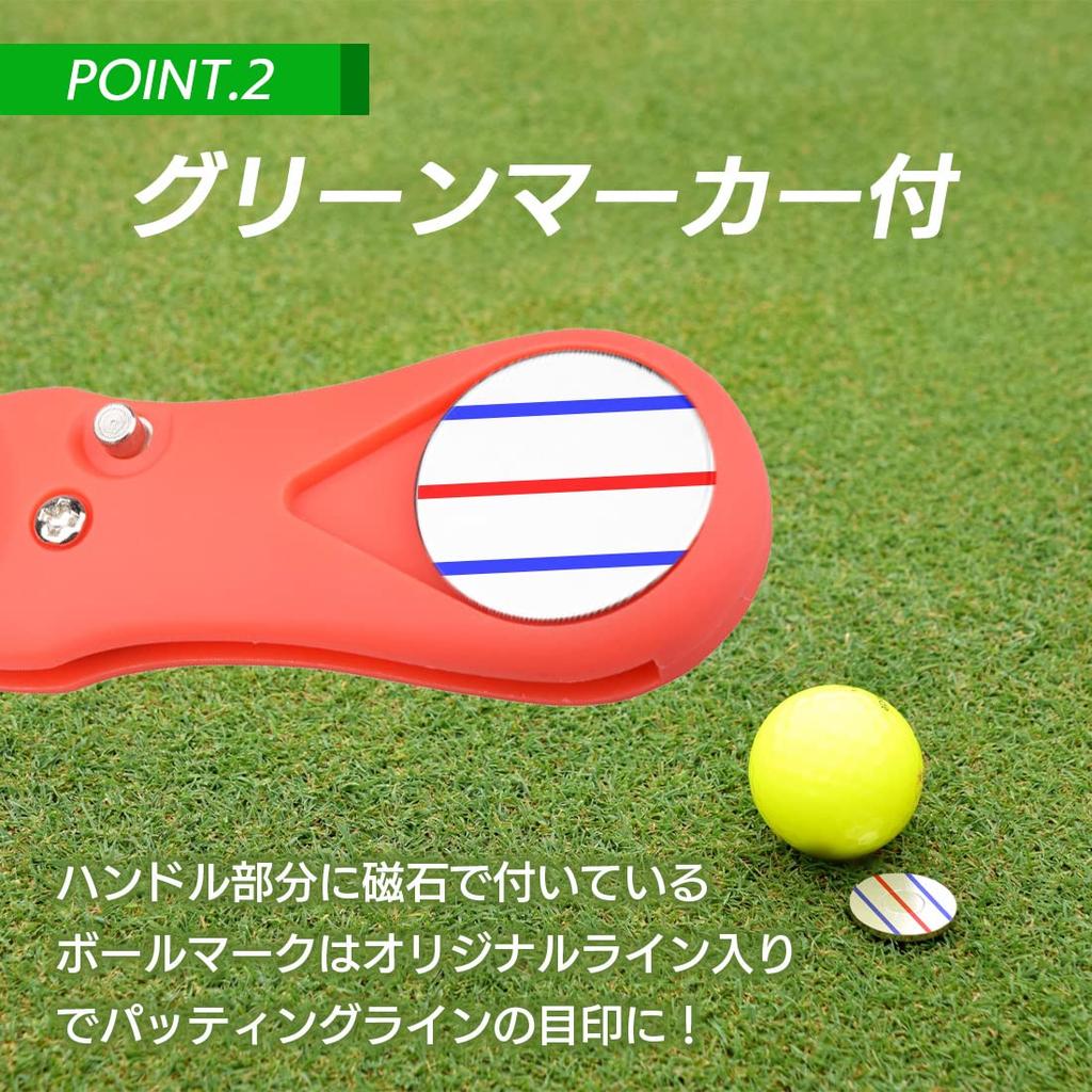 Green Fork with Line Foldable Golf Divot Repair Golf 1 Piece AM220905 Marker, Tool, Tool, Portable, Accessory, (Black)