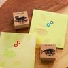 Sanbi Rubber Japanese Language Own Brown Stamp, Time, "My Color" KKG-LLC03,