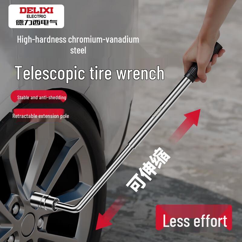Delixi L-Type Telescopic Car Tire Wrench