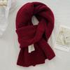 1116 Autumn and Winter New Solid Color Knitted Scarf Women's Daily Travel Temperament Versatile Scarf Winter Windproof and Cold