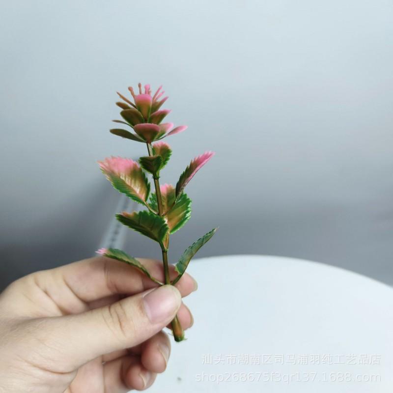 Artificial Plastic Aquatic Plants Decorative Grass Flowers Photography Home Garden Decoration Small Bouquet Set