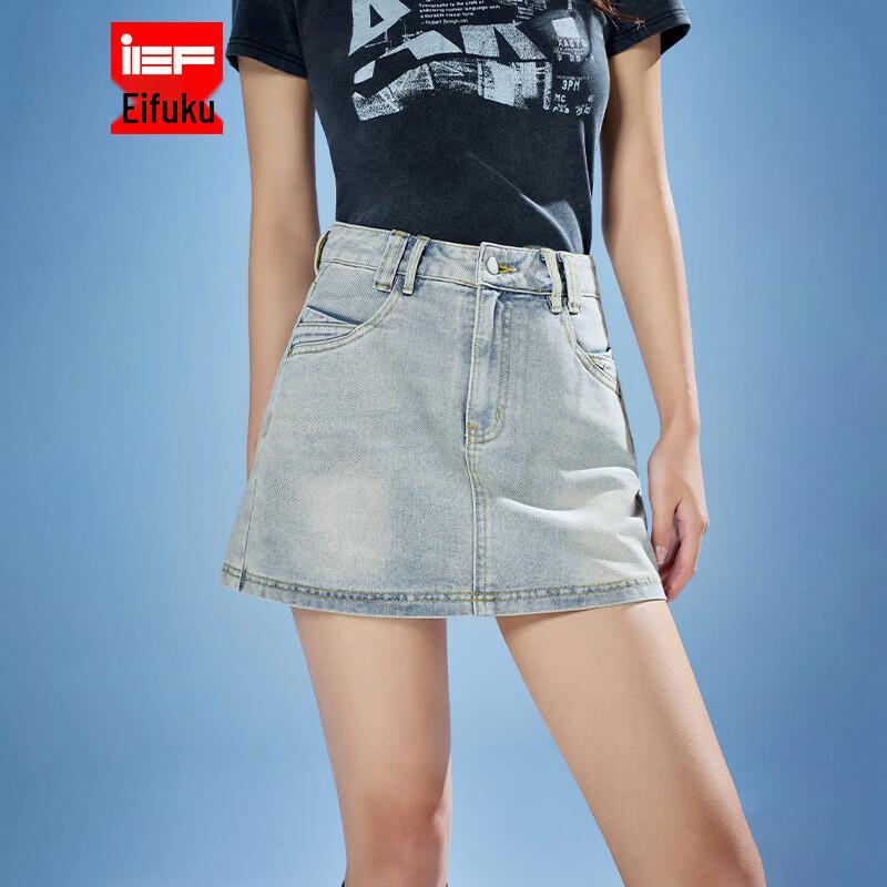 IEF 2026 Summer Denim A-line Skirt M