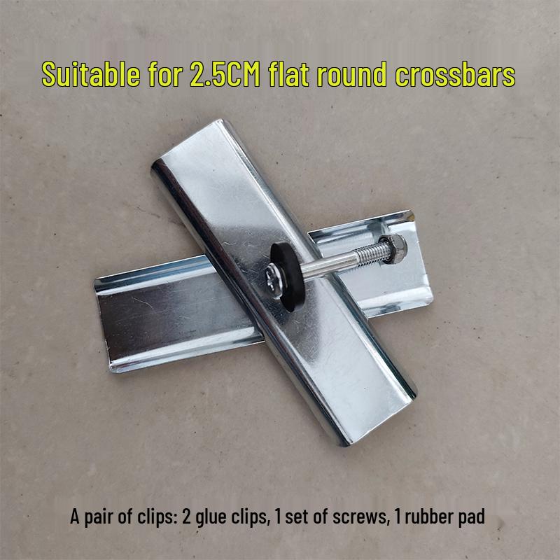 Telescopic Tent Umbrella Set: Folding Poles, Connecting Rod, Support Poles, Cross Tube