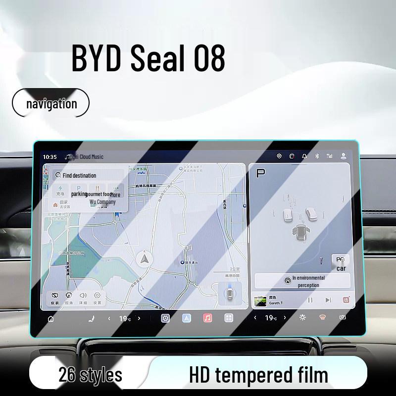 BYD Seal 08 Central Control Tempered Film: Screen Protector for 26 Car Models
