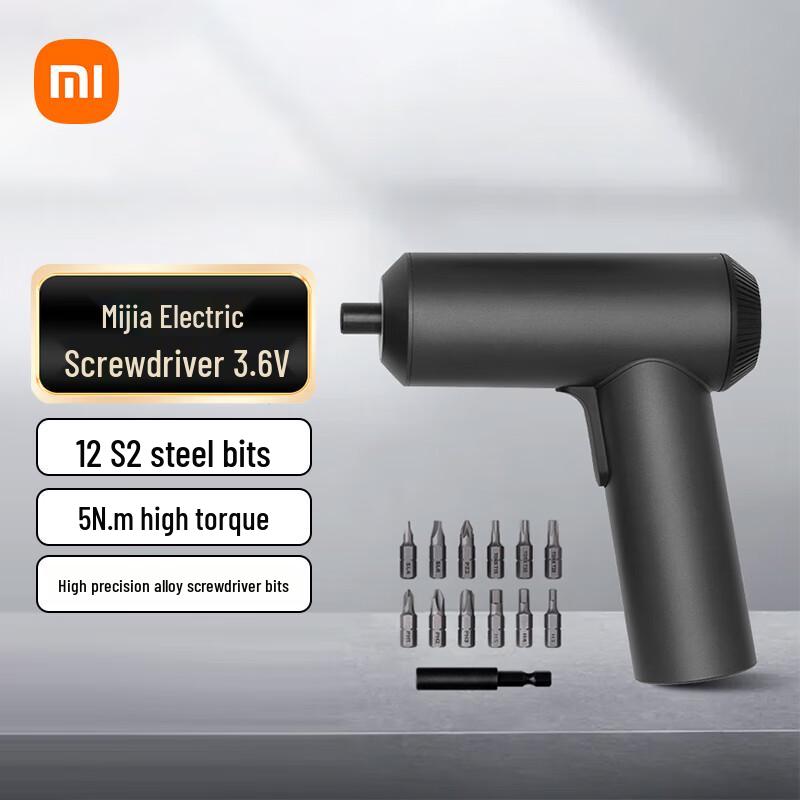 Xiaomi Mijia Cordless Electric Screwdriver