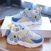 Girls cartoon boys shoes 2025 new spring and autumn mesh sports shoes primary school girls fashion classmates