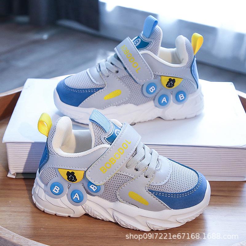 Girls cartoon boys shoes 2025 new spring and autumn mesh sports shoes primary school girls fashion classmates