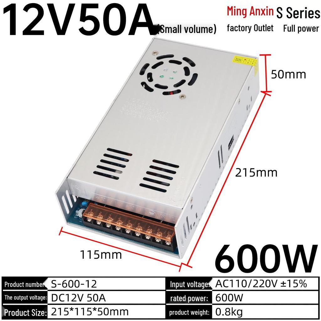 220V To 12V/24V/5V DC Power Supply Transformer (1A/2A/3A/10A/30A/120A) for LED Monitoring