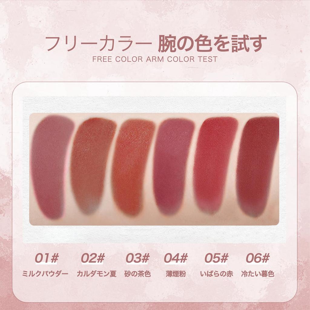 EXWICH Lipstick: Soft Matte Texture, Smooth Application, Long-Lasting Color, Non-Smudge, Soft Makeup, Portable Lip Gloss (01-Milky Pink)