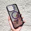 Schwarze transparente Apple IPhone 16 Handyhülle Rutschfest Transparent 15Pro Lidun Zweifarbige Magnetische Hardware Objektivhalter