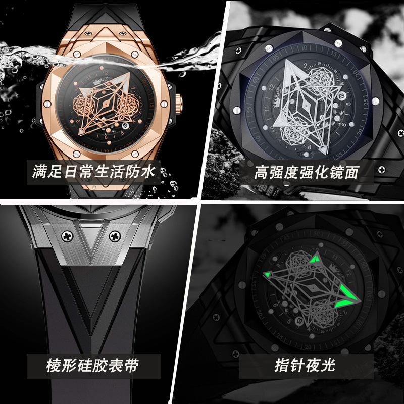 

Watch Men s Fashion Tattoo Calendar Watch Waterproof Silicone Quartz Watch