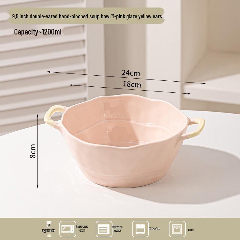 Korean Style Ceramic Double-Handle Soup Bowl