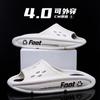 Men Summer Slippers Thick Sole 2024 New Arrival Super Soft Indoor Outdoor Non-Slip Slides Boys Girls Sandals Beach Slippers Men