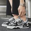 2 New Men's Autumn Hot Thick-soled Versatile Sports Board Shoes Casual Youth Height Increase Niche Trendy Shoes