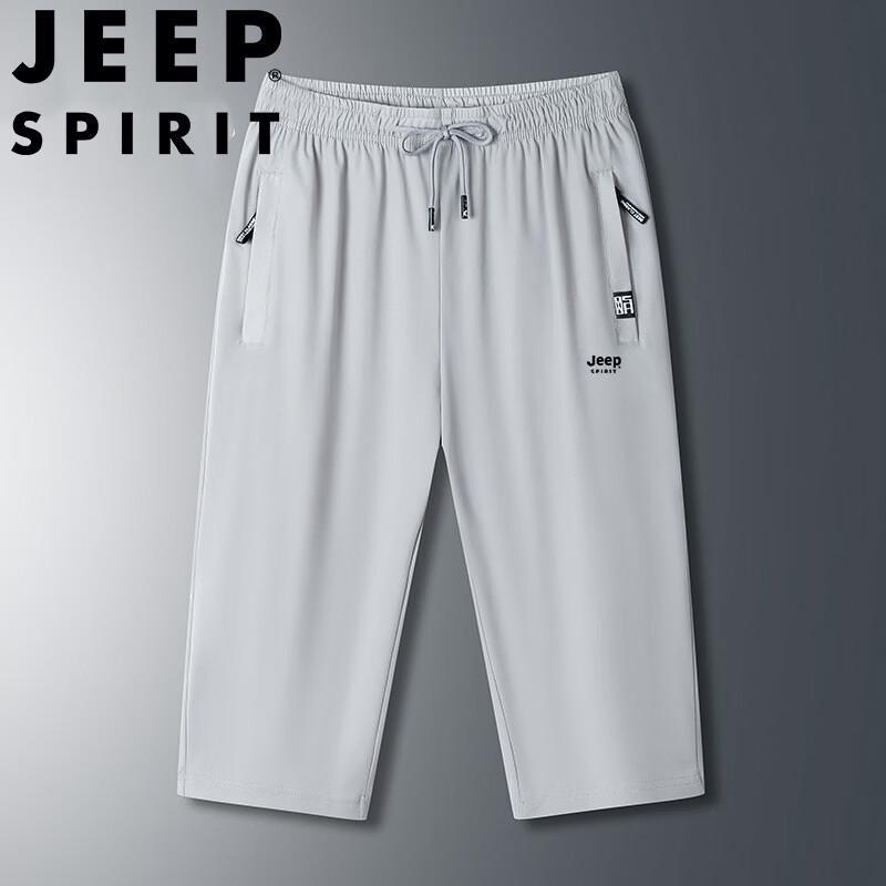 Pantalons de Sport Courts d'Été en Soie Glacée pour Homme JEEP SPIRIT