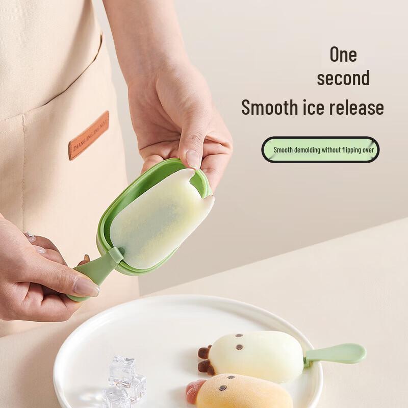 ecoco Zodiac Silicone Popsicle Mold - 12-Pack