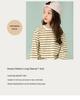 Unifriend24 Gestreiftes Kinder-T-Shirt im koreanischen Stil - Vielseitig & Locker geschnitten