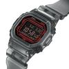 Casio G-SHOCK Men's Resin 200M Water Resistant Shock Resistant Quartz Watch DW-B5600G-1