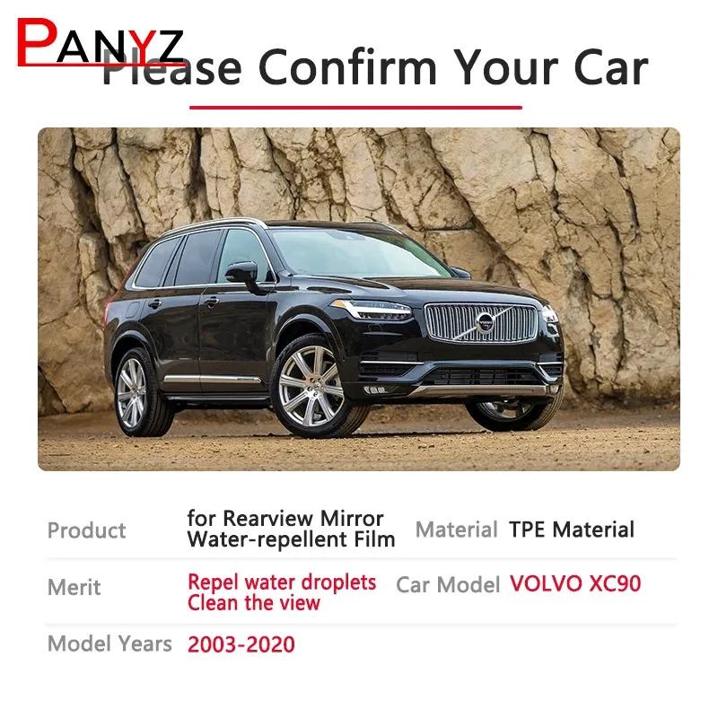 Full Cover Anti Fog Film Rainproof Rearview Mirrors for VOLVO XC90 2003~ Car Accessories 2007 2009 2011 2015 2016 2017 2018