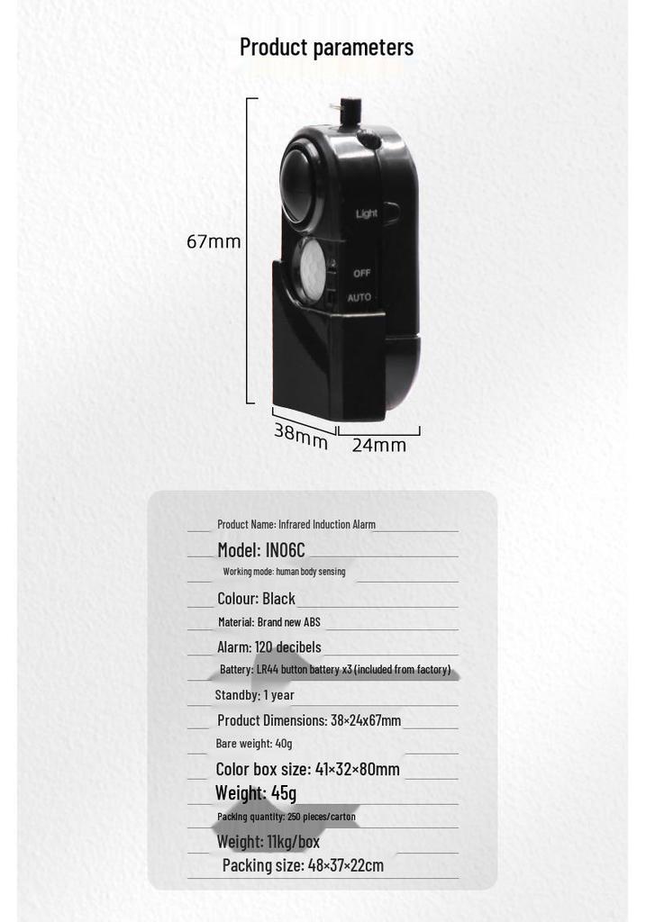 Human Body Sensing Infrared Alarm: Home Anti-theft Doorbell and Indoor Travel Security Device