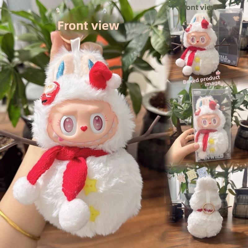 Besonderer Vinyl Plüschpuppen Anhänger Spielzeug Tide Play Geschenk