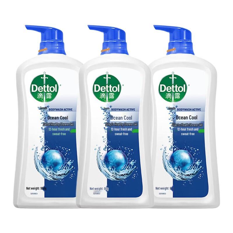 Dettol Гель для душа  Свежесть океана , 3 шт.