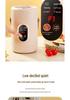 Douyin Celebrity Electric Stew Pot: Portable Multi-Function Soup & Porridge Cooker with Clear Stainless Steel Design