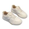 Little White Shoes Women's Spring and Autumn Versatile Women's Shoes Sports Casual Thick Baseplate Shoes Round Head Fashion Shoes