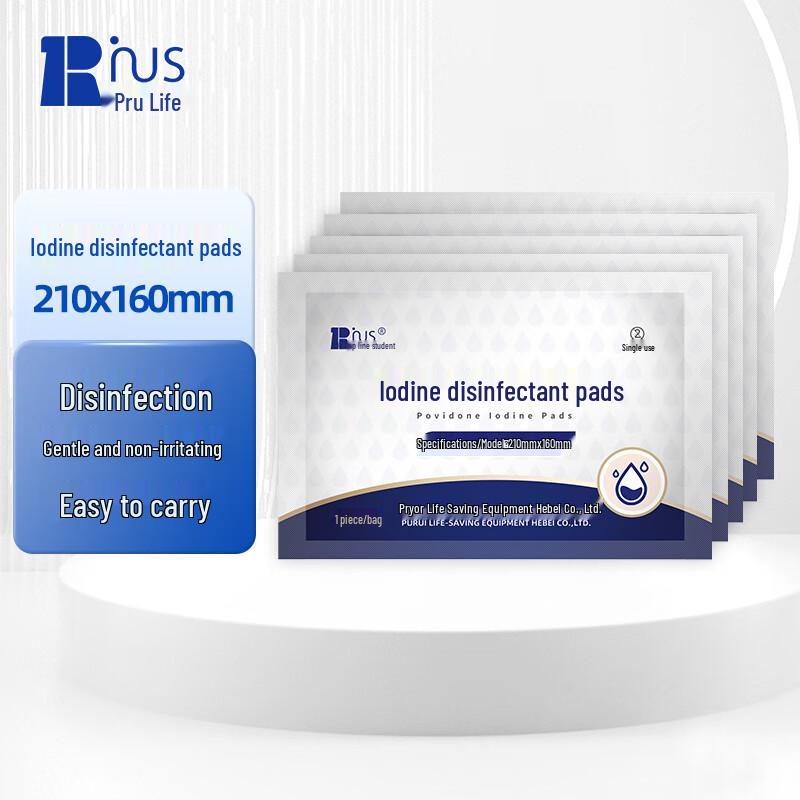 Дезинфицирующие салфетки с повидон-йодом