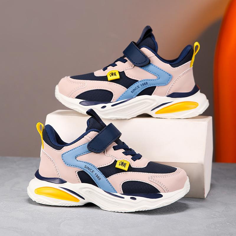 Boys shoes 2025 autumn and winter leather classmates boys sports shoes middle and older children running shoes children's sports shoes tide