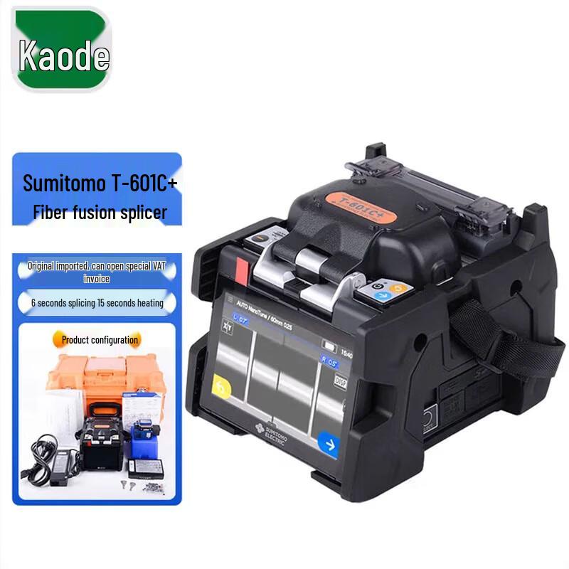 Sumitomo Fiber Optic Fusion Splicer