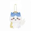 Chiikawa Cupid Love Angel Plush Toy With Pp Cotton For Valentines Day Gift