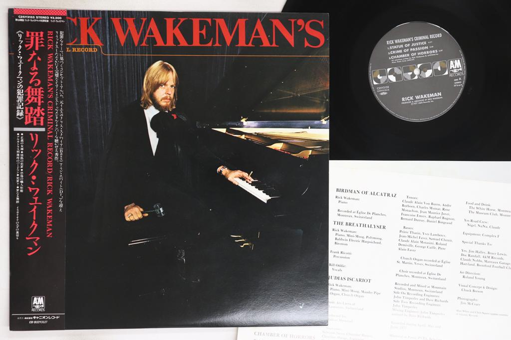 LP Record RICK WAKEMAN - Rick Wakeman's Criminal Record C25Y3133 A&M 1986 Japan Obi Rock Used