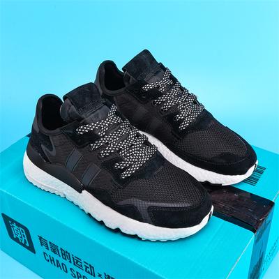 Chaussures de course à la mode et polyvalentes: Chaussures de Sport Décontractées Confortables à Semelle Souple