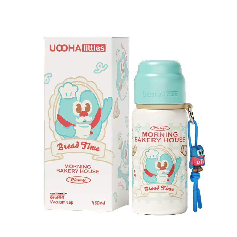 UOOHA Graffiti Insulated Tea & Coffee Bottle