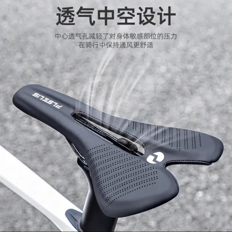 Carbon Fiber Racing Saddle With Hollow Design Road MTB Bikes Lightweight Performance Seat Black