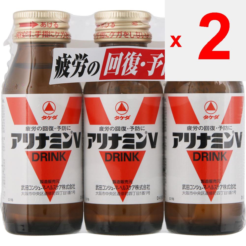 Alinamin Pharmaceuticals Alinamin V 3 bottles (designated quasi-drug) Quasi-drugs Physical fatigue, nutritional supplements (vitamins) Nutritional sup