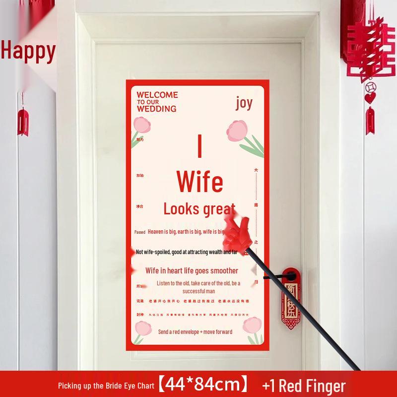 Door-Blocking Game: Large Wedding Reception Props for Photography and Entertainment