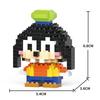 Cartoon Building Blocks, Animal Dolls, Educational Assembling Toys, Ornaments, Small Particles, Children's Birthday Gifts