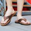 Fashion Men's Flip Flops Casual Beach Shoes Large Size Men Sandals Summer Leisure Anti Slip Leisure Anti Slip