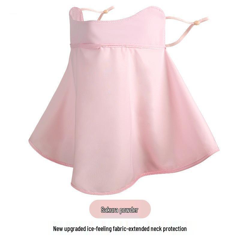 2025 Summer Women's Breathable Ice Silk Sunscreen Mask with Eye and Blush Protection