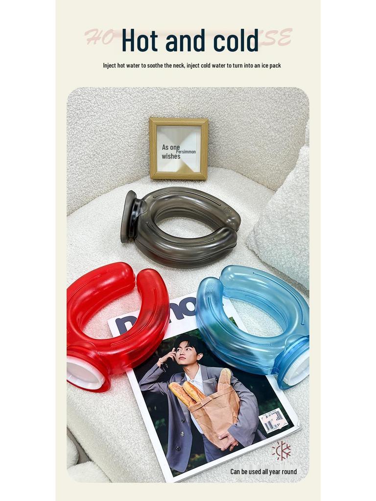 Doppelverwendbare U-förmige Nackenstütze: Heiß-/Kaltwasserflasche & Eisbeutel für Ganzjahreskomfort